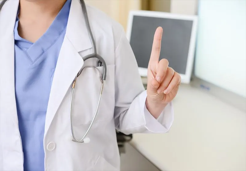 黄疸(おうだん)の原因は？