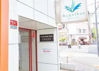 ビル(エレベーター)入口