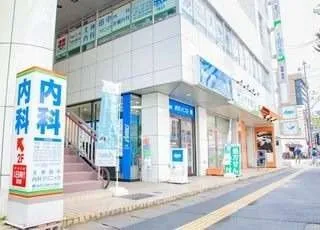 クリニック外観